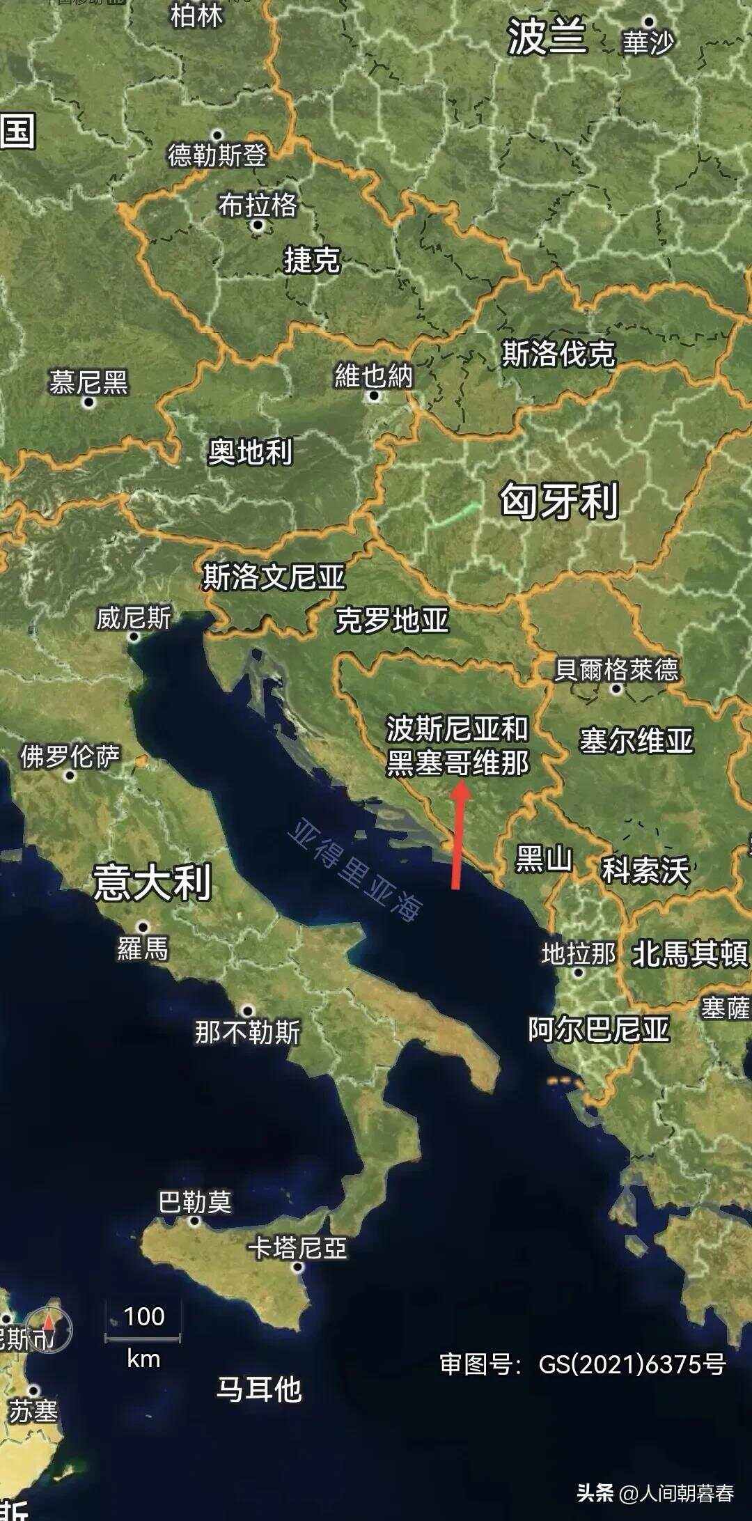 波斯尼亚和黑塞哥维那队在欧洲资格赛中表现出色的简单介绍