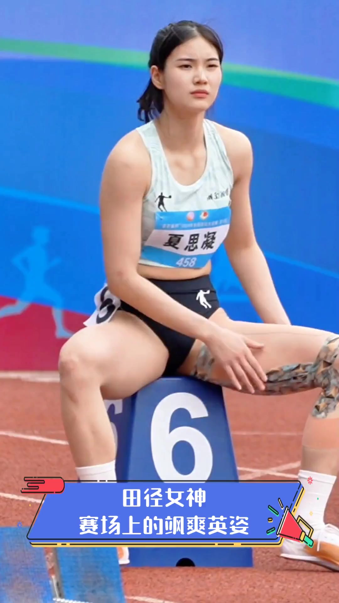 赛场上女球员飒爽英姿，体现出色技艺