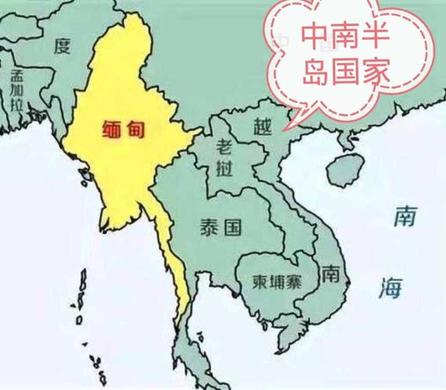 缅甸队在对阵老挝队的比赛中表现出众