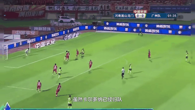 关于开拓者大热不保,球队连败惨垫的信息 关于开拓者大热不保,球队连败惨垫的信息