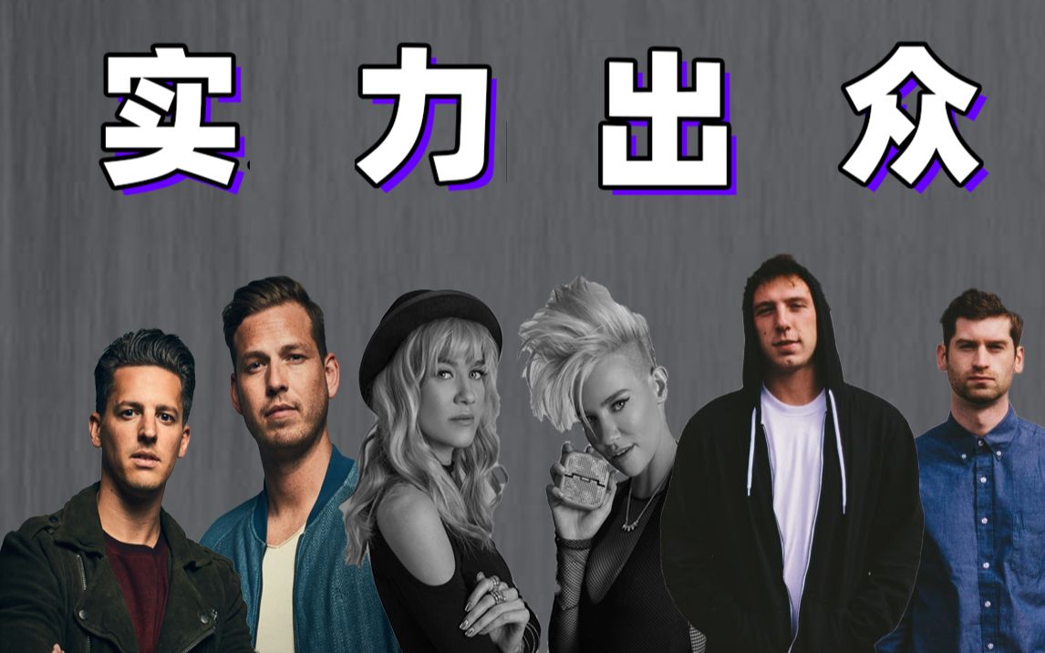 挪威选手实力出众,荣膺第一 挪威选手实力出众,荣膺第一