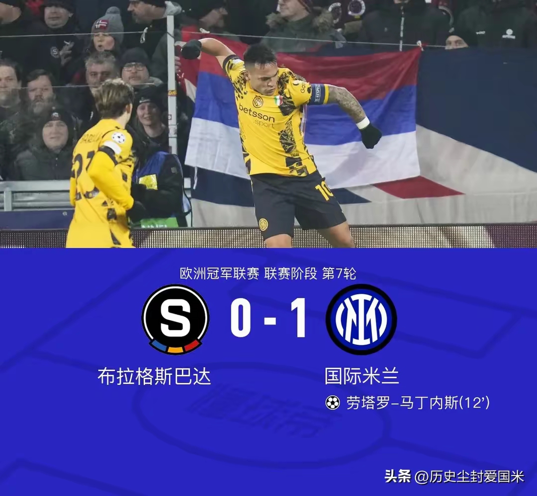 AC米兰防线强化,稳定冲刺欧冠资格的简单介绍 AC米兰防线强化,稳定冲刺欧冠资格的简单介绍