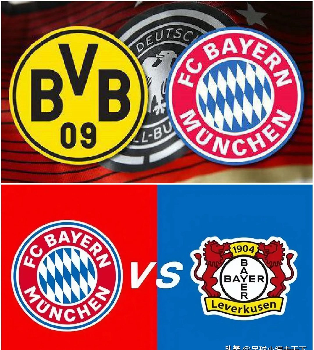 FB体育在线-拜仁慕尼黑雄霸德甲，领先优势遥遥无期