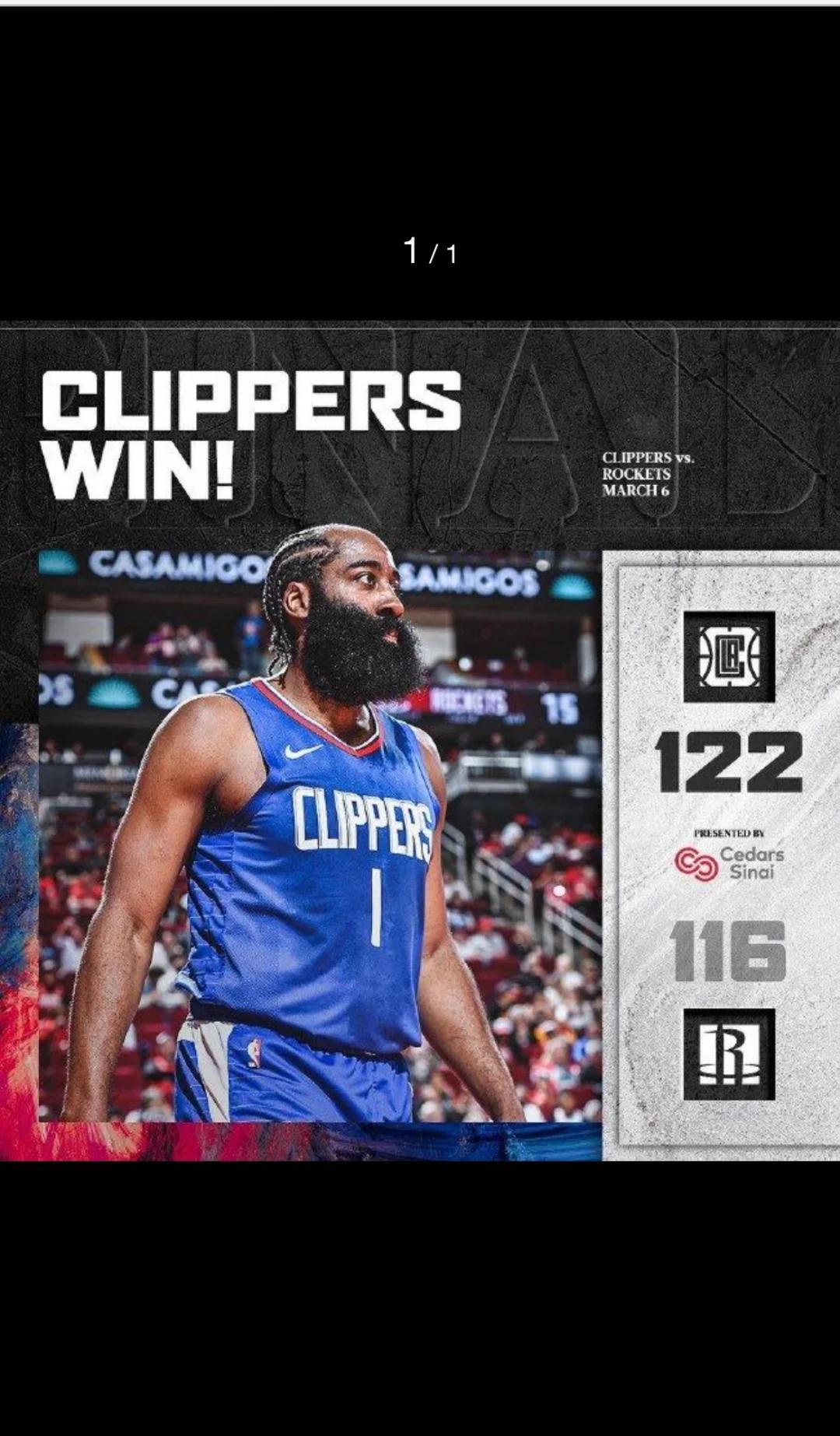 快船横扫灰熊增加优势 快船横扫灰熊增加优势