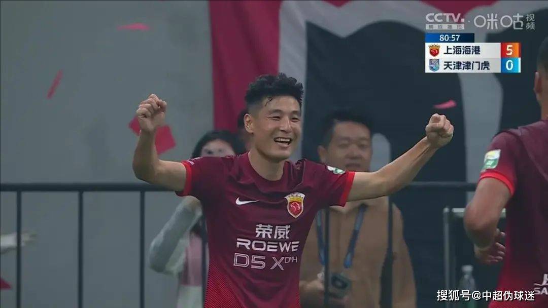 武磊助力上海上港取得重要三分保持良好状态的简单介绍 武磊助力上海上港取得重要三分保持良好状态的简单介绍