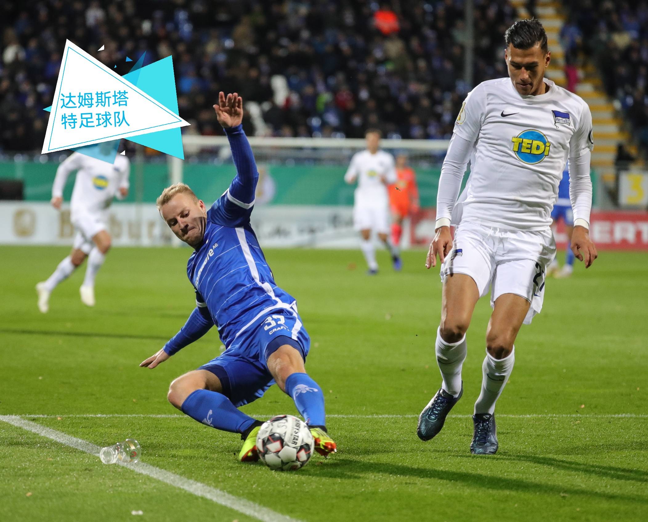 沃尔夫斯堡主场背水一战逼平SC弗赖堡,保住积分风采 沃尔夫斯堡主场背水一战逼平SC弗赖堡,保住积分风采