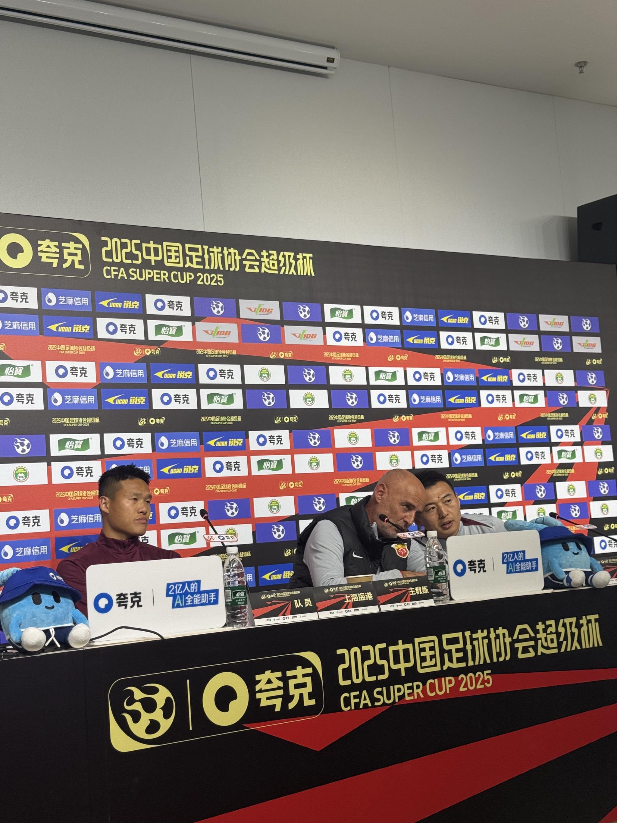 包含中国足球超级联赛将于本周末开赛,引发球迷热议的词条 包含中国足球超级联赛将于本周末开赛,引发球迷热议的词条