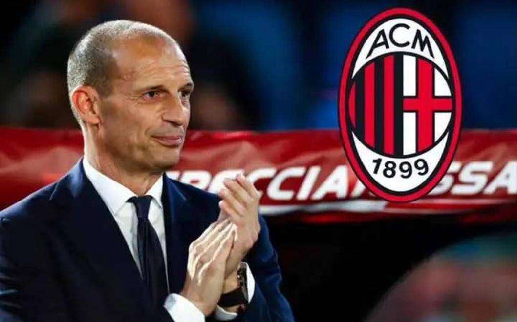 尤文图斯官方宣布签约前AC米兰中场:转会费5000万欧元 尤文图斯官方宣布签约前AC米兰中场:转会费5000万欧元