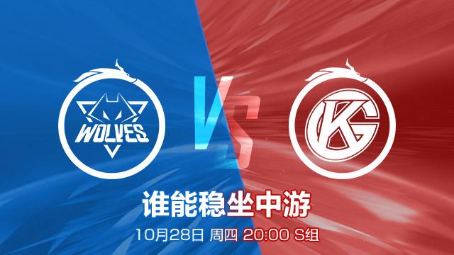 FBsports-包含狼队一胜拉近前进距离的词条